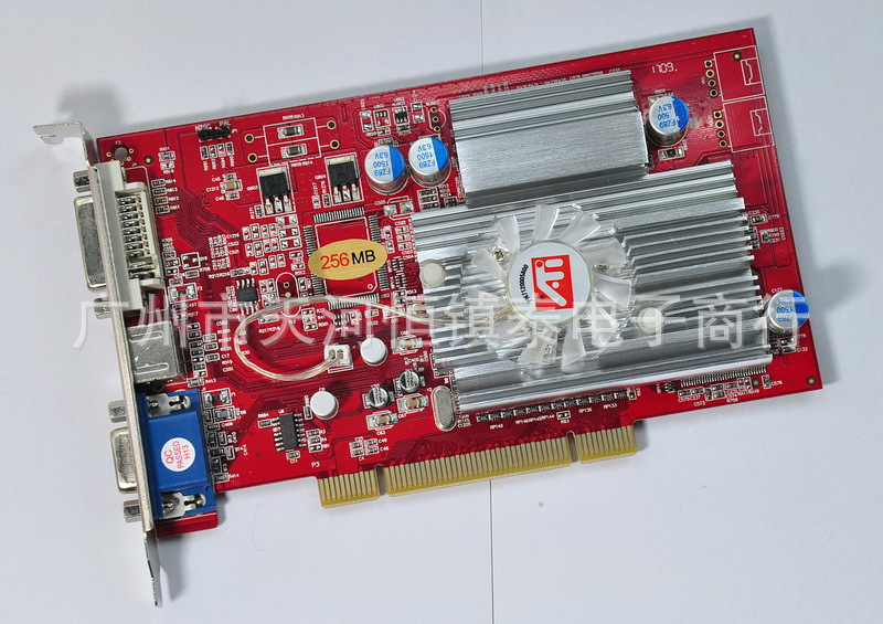 【ATI 9200 256M PCI显卡 监控 工控 拖机 分屏