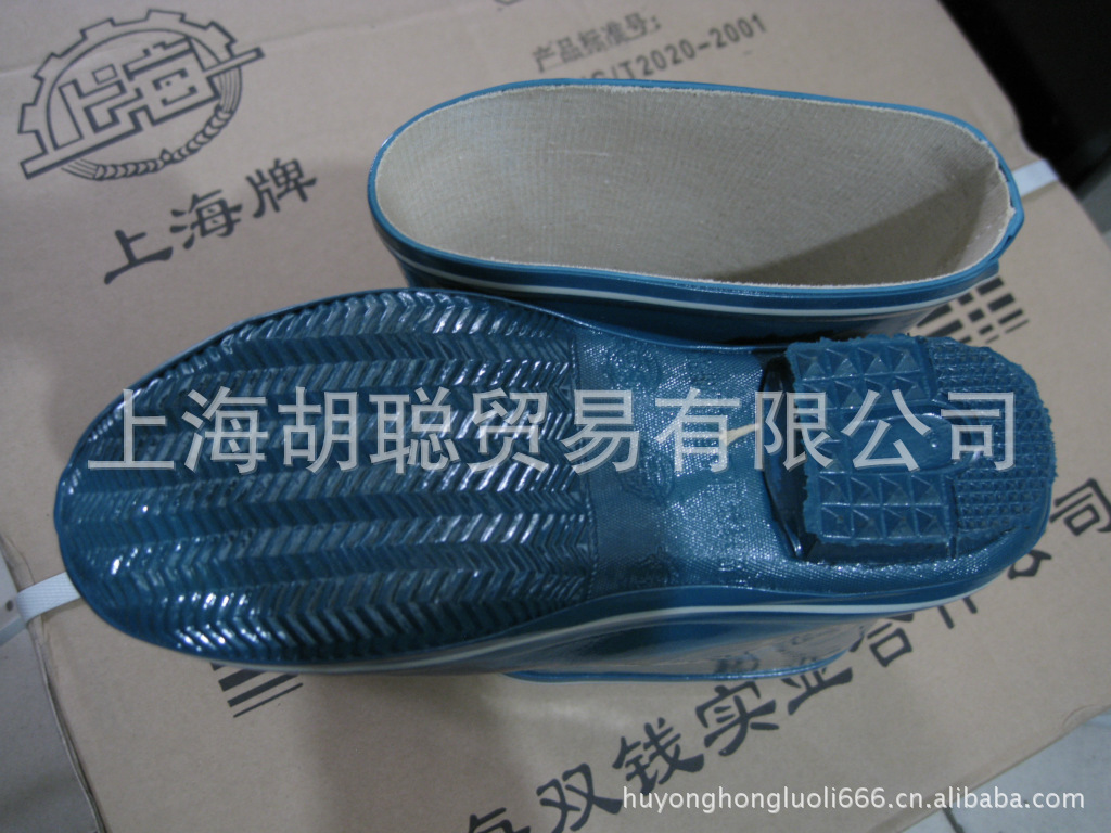 上海双钱橡胶雨靴 绿色彩色中筒女式雨靴雨鞋