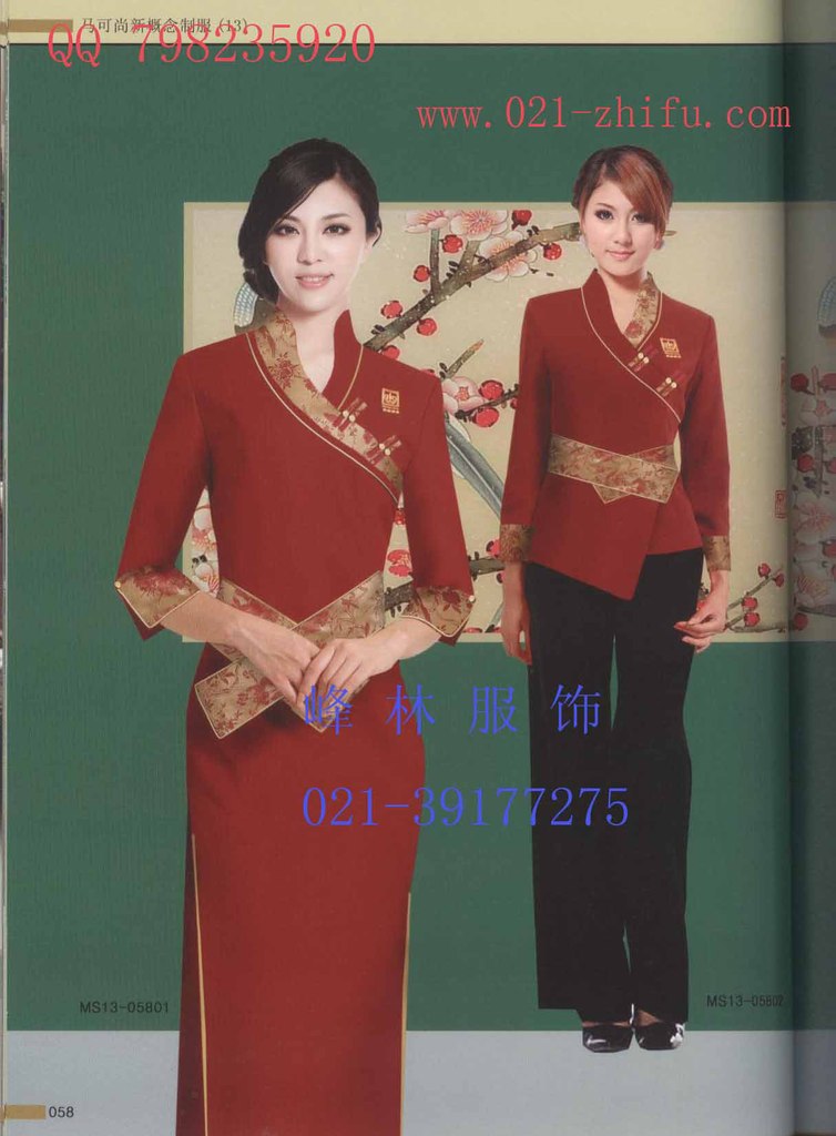专业定做 星级酒店迎宾服装 星级酒店服务生服装 酒店工作服等