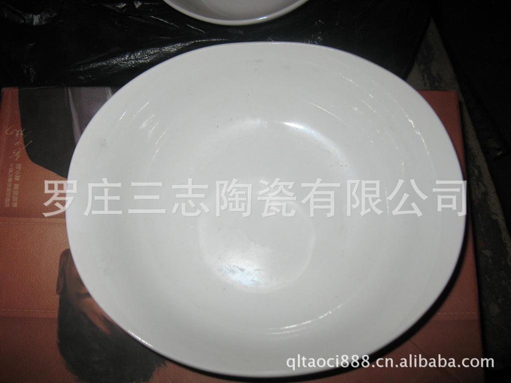 【供应陶瓷披萨盘,10.5寸披萨盘,27厘米披萨盘