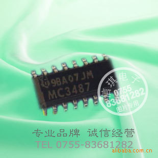 MC3487DRG4