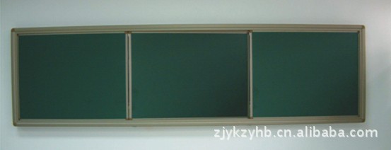 【批发供应1.5米可移动教学黑板(图)】