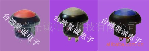 按键开关企业 按键开关哪家的便宜