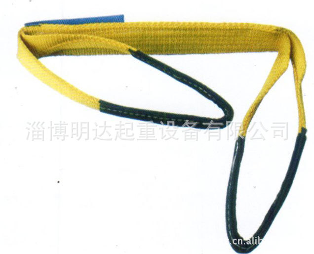 【专业供应优质各种类型尼龙吊带 吊装带 承重