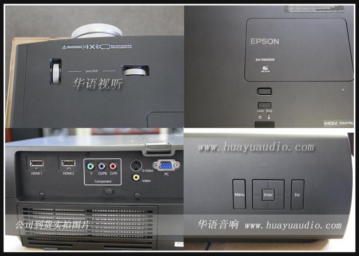 爱普生 tw4500 epson投影机 华语音响