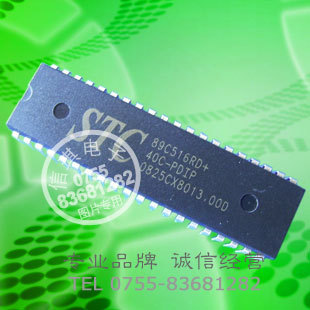  STC89C516RD 8 Bit 64K FLASH STC89CϵеƬ DIP-40ֱװ