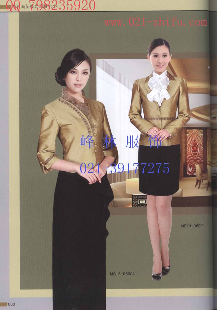 专业定做 星级酒店迎宾服装 星级酒店服务生服装 酒店工作服等
