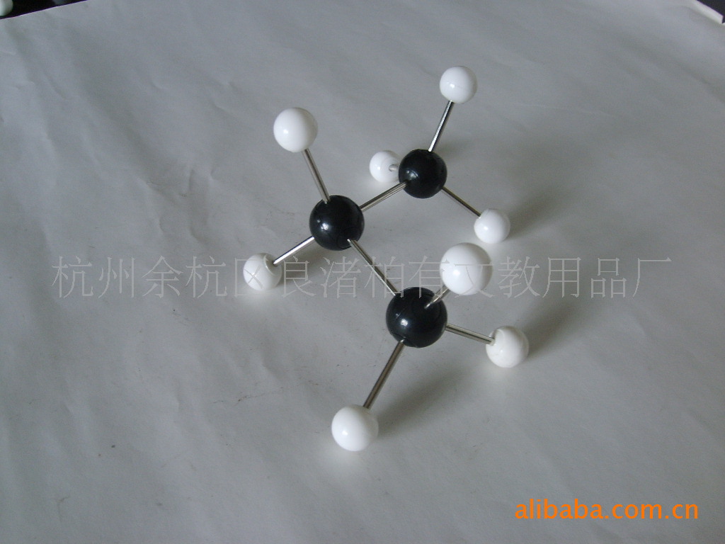 供应中学化学分子结构模型 丁烷,丙烷分子结构