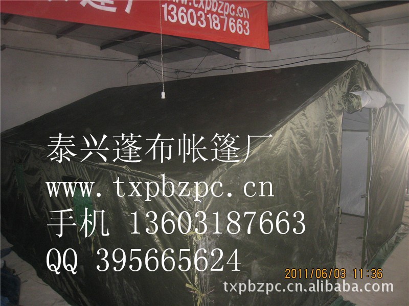 单位附近车祸去世 家属索薪遇难题
