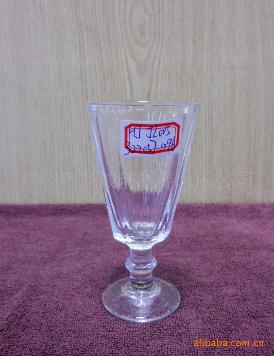 【小杯子,小酒杯,20毫升烈酒杯,喇叭口状玻璃白