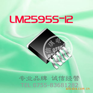 LM2595S-12