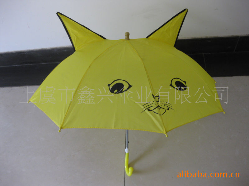 【供应 45CM 直杆自动 可爱 卡通动物 儿童雨伞