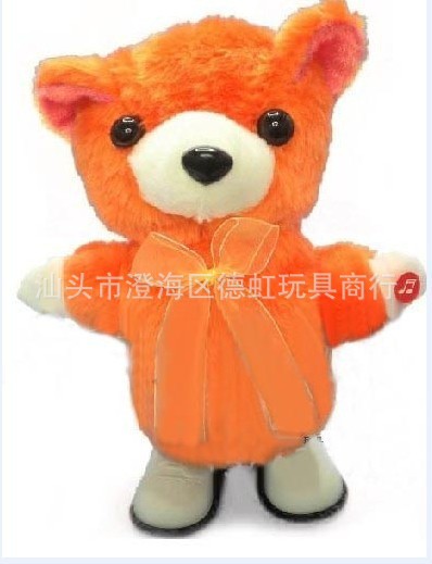【供应走路光头电动跳舞热销摇摆表情驴兔子卡通产品包微信图片