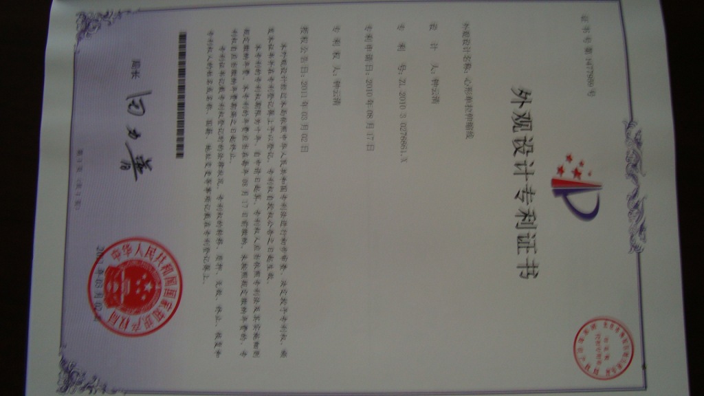 CES 2025：Anker发布超强移动电源205W充电即刻体验