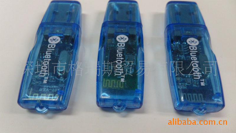 【格瑞斯专业生产bluetooth蓝牙适配器,USB2.