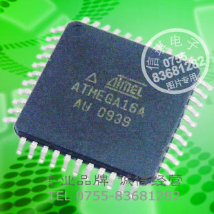 ATmega16A-AU