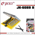 供应 Jackly JK-6089B 45合1组合套装螺丝刀