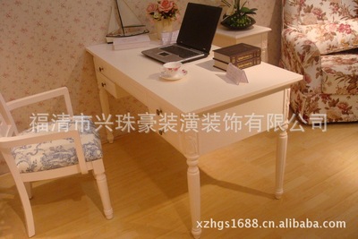 全国招商厂家直销 特价 新款书桌-----韩式田园 银箔家具 网店加盟代理