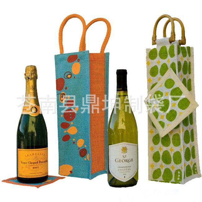 【黄麻(单瓶)红酒袋、黄麻包装手提袋、礼品袋