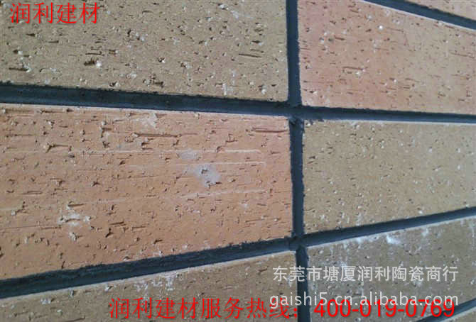 承包填缝剂勾缝防水施工承包 外墙砖包贴施工