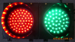 双色满盘交通信号灯 红绿灯 LED信号灯 太阳能交通灯
