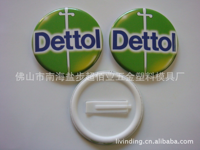 【胸章大量供应生产背心塑料3D厂家滴胶胸章松韩版胸宽连衣裙图片