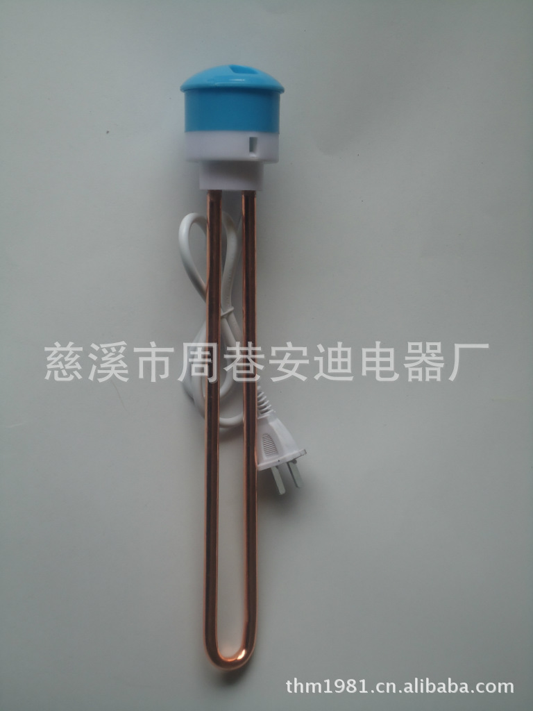 厂家直销安迪速热器/热得快/安热水瓶加热器/欢迎来电