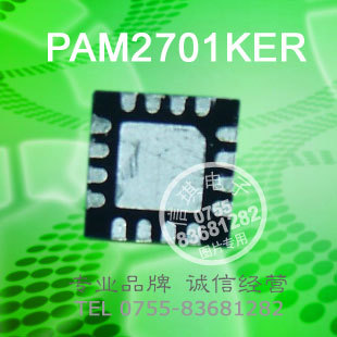 PAM2701KER