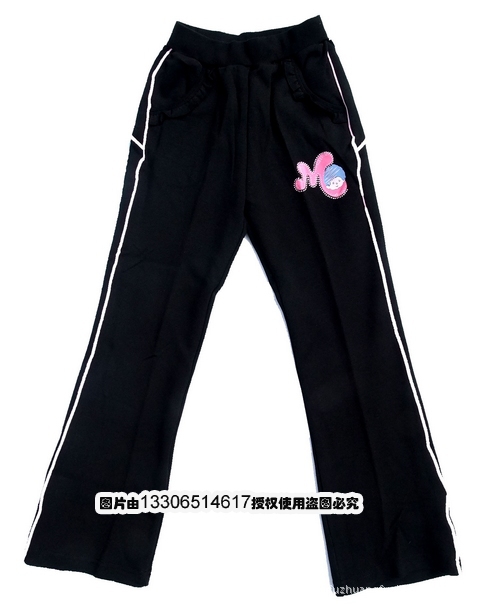 детские штаны Wood ear girls pants Wood ear girls pants детские штаны Wood ear girls pants Wood ear girls pants