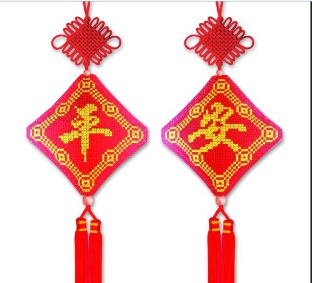 平安符图片_平安符-平安符价格-平安符图片 ...
