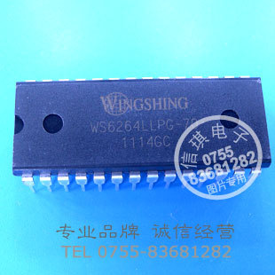 WS6264LLPG-70