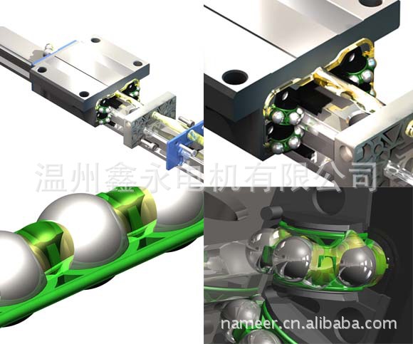 龙高股份公司新闻