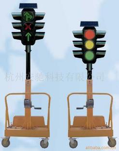 太阳能应急红绿灯 升降型 移动式交通信号灯
