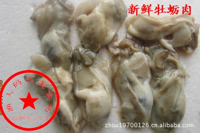 【手剥新鲜食品肉/产品野生蚝/牡蛎肉】海蛎标准海洋执行号图片