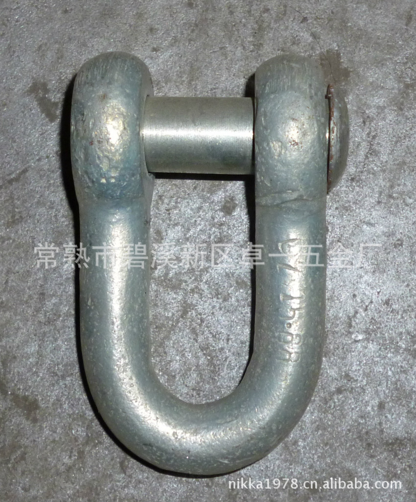 供应优质船用卸扣d2--15.68kn,符合gb559-87标准