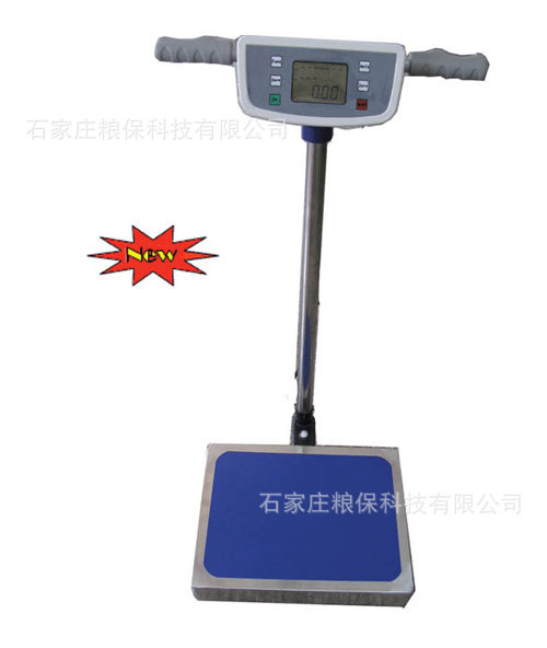 高精度人体秤,上海友声衡器有限公司图片,高精