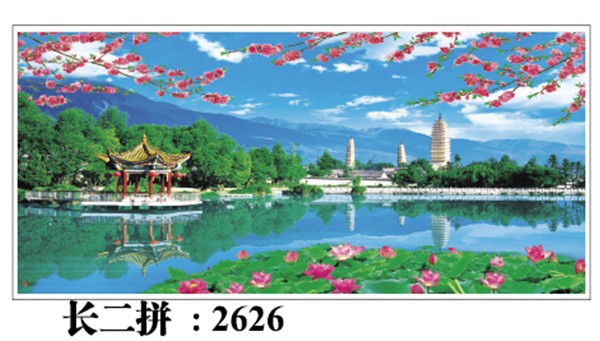 【山水画/纸画墙画c722山水/别墅风景画文星镇别墅图片