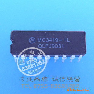 MC3419-1L