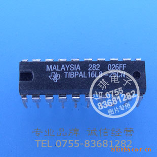 TIBPAL16L8-25CN