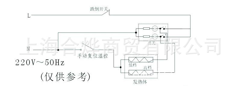 先锋 对流式电暖器df1016 暖风机 电热油汀 取暖器 上海一级代理图片