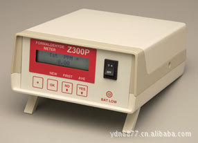 一级代理Z-300XP实验室甲醛气体分析仪 甲醛检测仪 美国esc