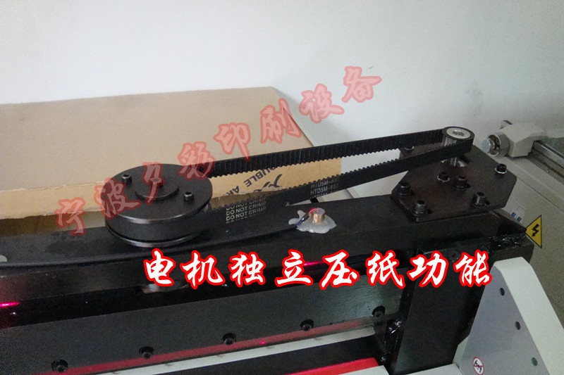 【电动切纸机夕彩450TS+/50供应数显切纸机生产设备铝线图片