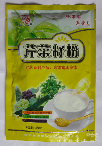 百花堂茶粉系列之桃花粉 50g袋装 长期饮用具