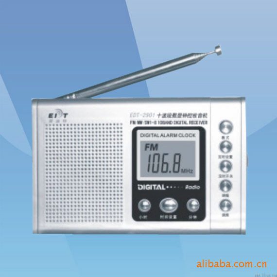 【四级考试收音机,英语听力收音机EDT-2901】