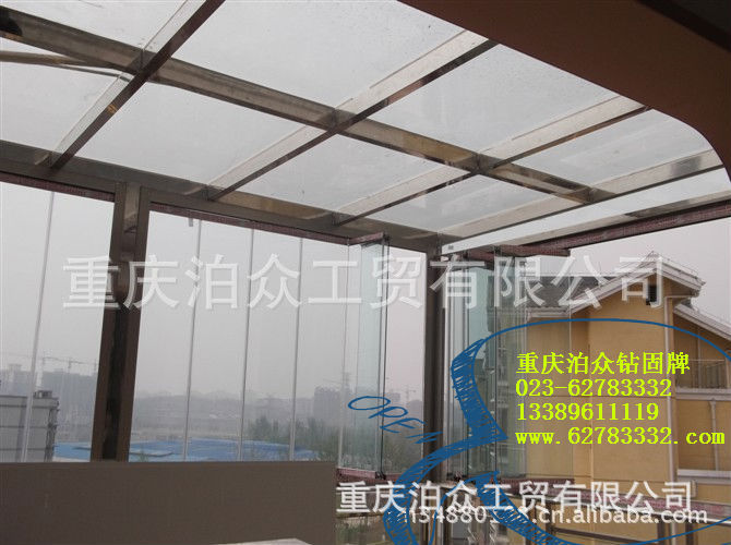铝合金折叠窗|无框阳台铝合金型材|阳台铝型材