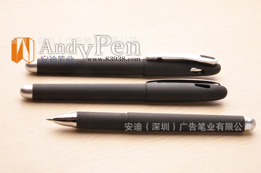 【碳素笔 中性笔 签字笔 塑料碳素笔 中性碳素笔