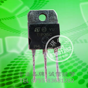  TIP35C  NPN 100V/25A 125Wԭװ