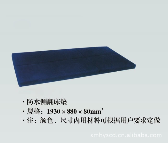 “mk体育超薄座椅”怎么保障舒适性？南航回应→