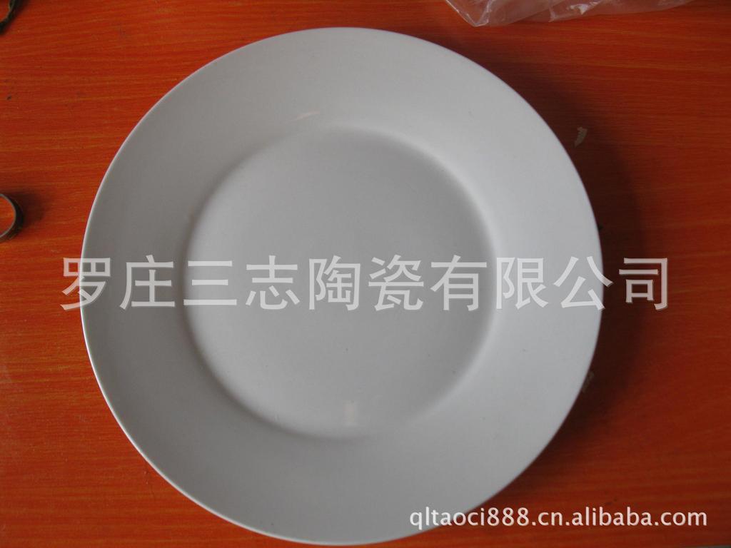 【供应陶瓷披萨盘,10.5寸披萨盘,27厘米披萨盘