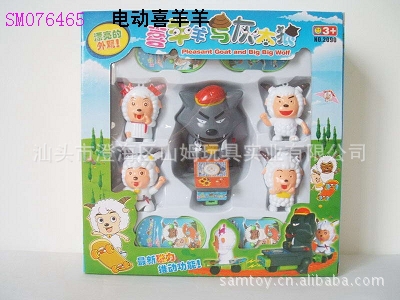 供应电动喜羊羊,卡通玩具,电动玩具,玩具动物